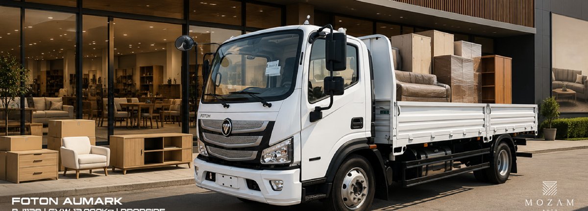 Foton Aumark BJ1128 Dropside carregado com mobiliário para entrega no centro da cidade